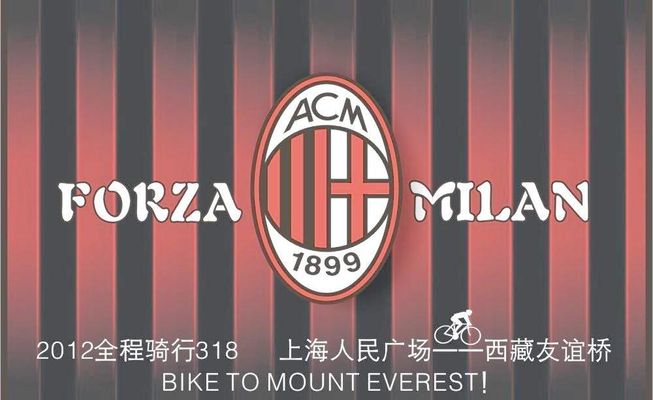 拉莫斯：我们可能是没有压力的一方，会带着享受的态度迎接决赛