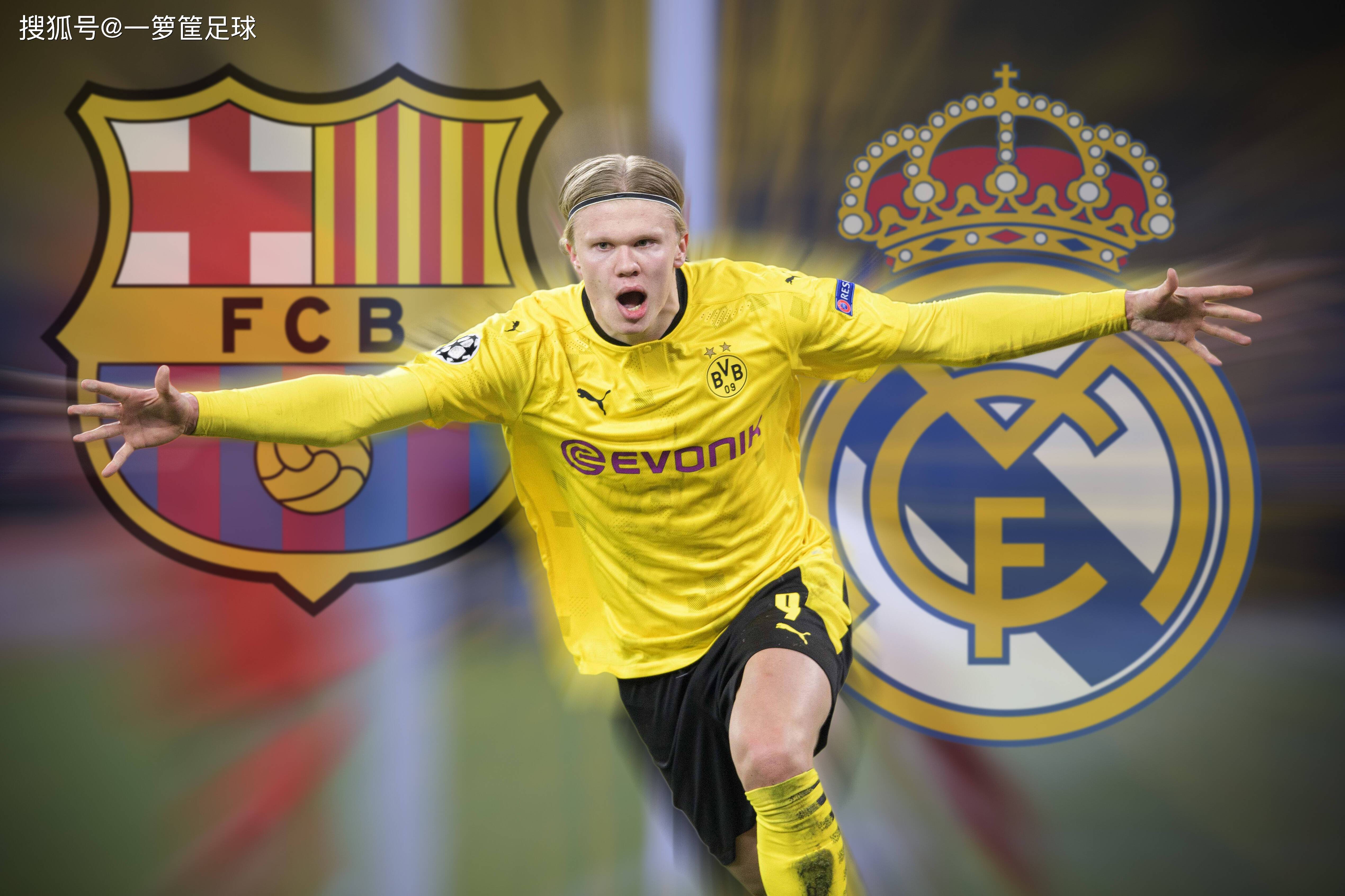 赫内斯：明年目标是德甲冠军；已准备庆祝活动？我们不想傲慢